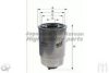 ASHUKI US102318 Fuel filter